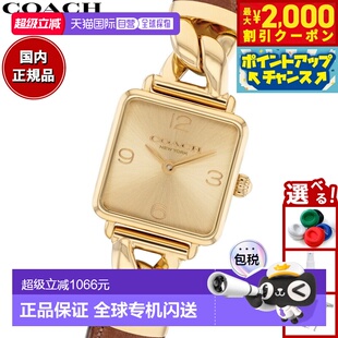 日本直邮Coach 女士 Cass 腕表22 毫米14504555