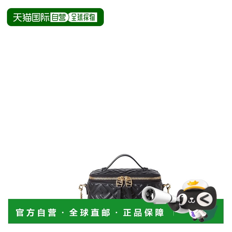 香港直邮FENDI 女士单肩包 8BS108AAJDF0KUR