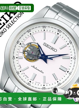 日本直邮SEIKO 手表 SELECTION 男士 黑色 SCVE049 人气品牌 机械