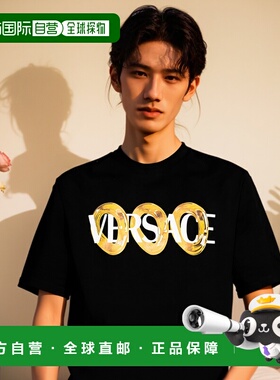 香港直邮VERSACE 男士T恤 10133021A134012B510 AW2025 黑色