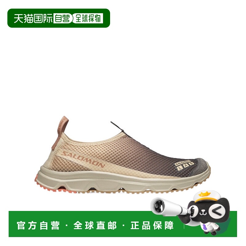 香港直邮Salomon S/Lab RX MOC 3.0 运动鞋 L47433500萨洛蒙