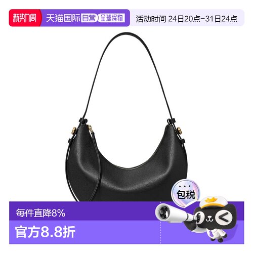 TORYBURCH汤丽柏琦Romy单肩新月包 春夏女款 178677
