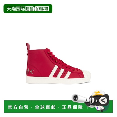 1h可退 香港直邮Adidas 男士 中帮运动鞋 JP6518 colorful花色 舒