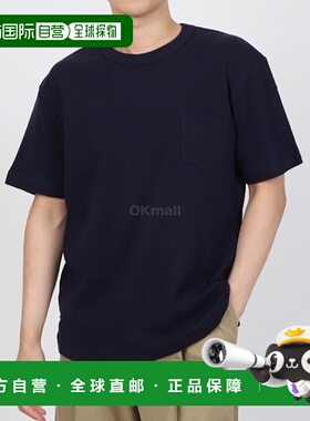 韩国直邮HOWLIN' 比利时华夫格纹短袖T恤 海军蓝色 男士休闲款