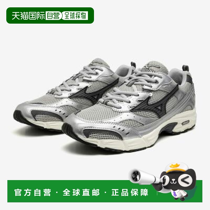 日本直邮【日本直邮】Mizuno美津浓男女同款跑步鞋D1GA245106新款