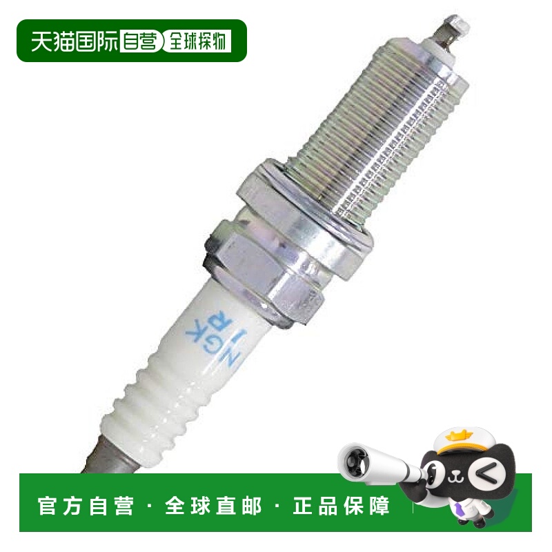 【日本直邮】NGK特殊陶业 LASER 铱合金火花塞【93759】 DILFR5A1