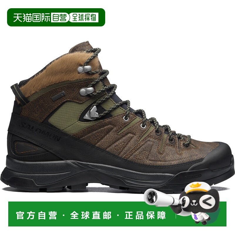 自营欧洲直邮SALOMON 深土色/黑色皮革/合成材料男女通用款运动鞋,运动鞋new,运动休闲鞋,淘宝优惠券,粉丝福利购,淘宝优惠卷