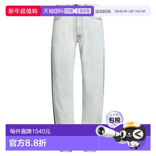 1h可退 香港直邮Maison Margiela 马丁 马吉拉 男士 牛仔长裤