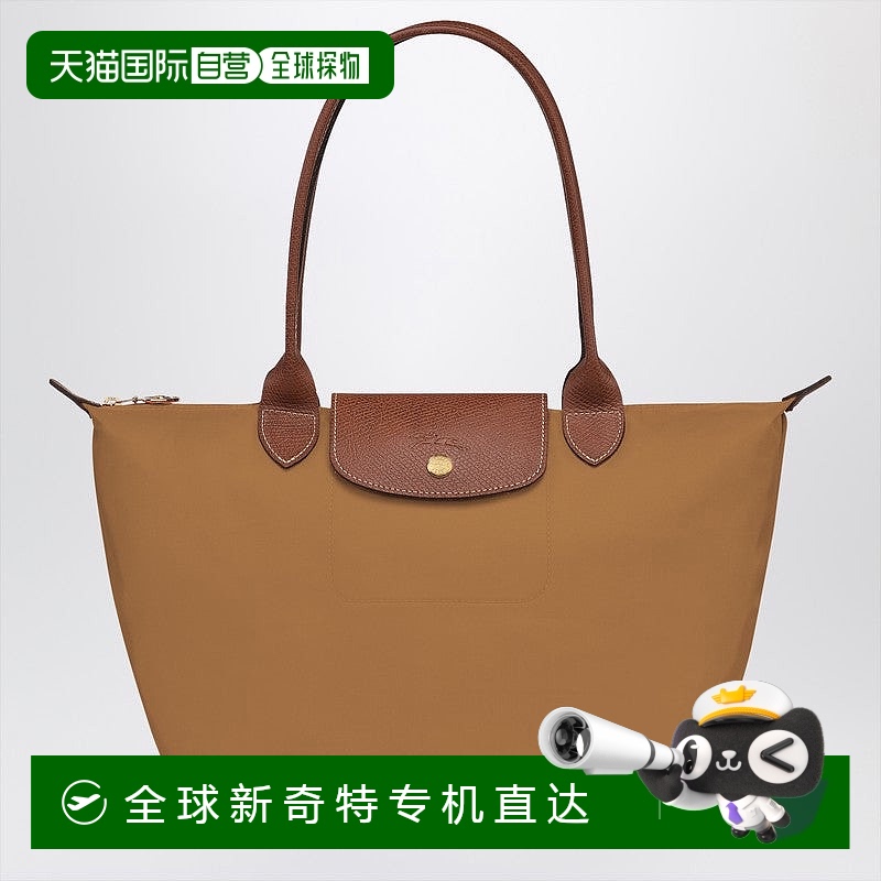 自营 Longchamp女式粉色Colou Le Plage原创M包-米色 【美国奥莱