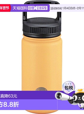 日本直邮Captain Stag HD 登山扣瓶 350 土狼褐色 pal-ue3517 UE3