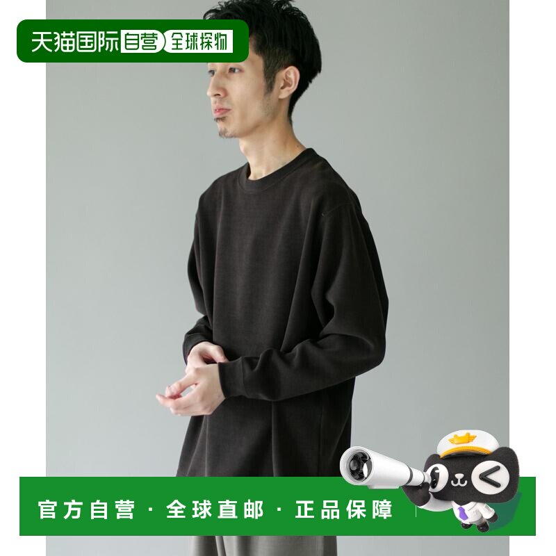 日本直邮URBAN RESEARCH DOORS 男装 灯芯绒质感【付后1h可退】