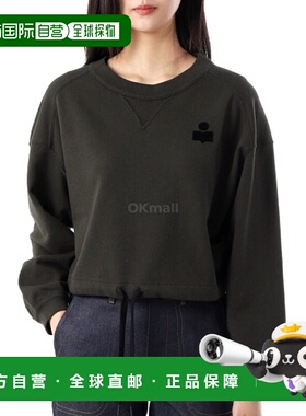 韩国直邮ISABEL MARANT 玛戈 男士棉涤混纺上衣 SW0005FA A1M07E