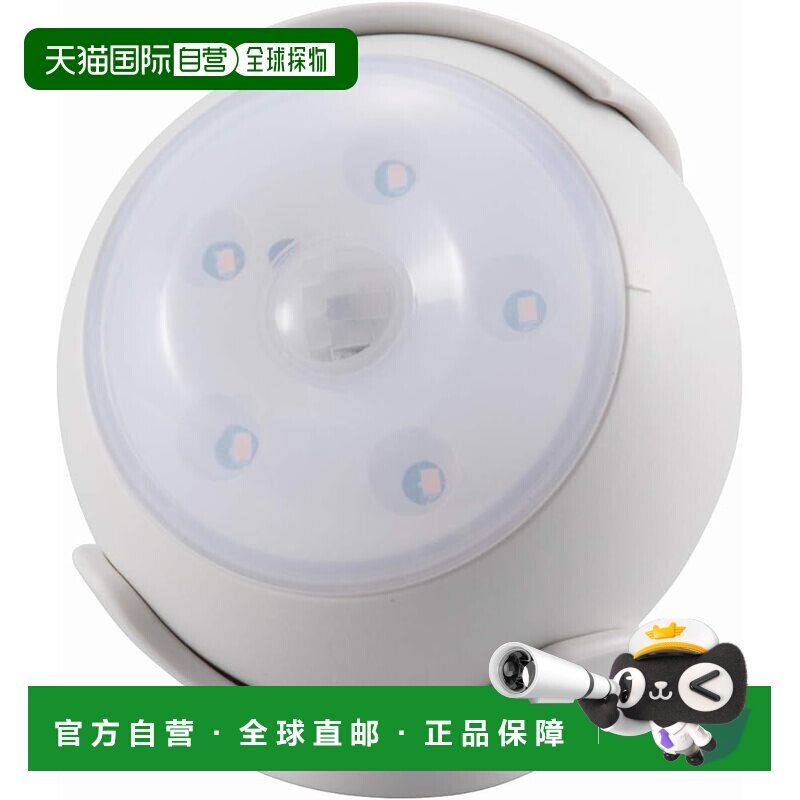 【日本直邮】LED 传感器灯 运动和光传感器 室内使用 白色 LS-B15图片