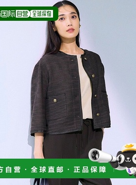 日本直邮23区 Summer Tweed七分袖夹克 [234613EW17878]外套