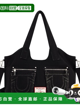 True Religion 马蹄针脚灯芯绒挎包。 - 驼色 【美国奥莱】直发