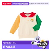 MIKIHOUSE 卫衣 日本直邮日潮 5602 142