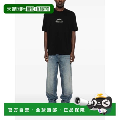 美国直邮石岛-男士短袖t恤