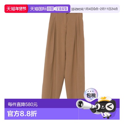 香港直邮Max Mara 阔腿休闲裤 MSTBACIO阔腿裤西装裤