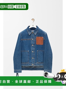 1h可退 欧洲直邮LOEWE (2025新品) Veste utilitaire en denim