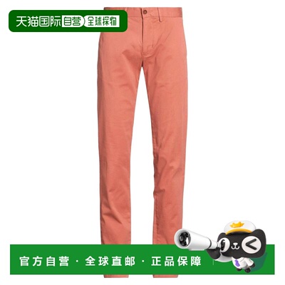 1h可退 香港直邮Tommy Hilfiger 汤米 希尔费格 男士 斜纹棉布裤