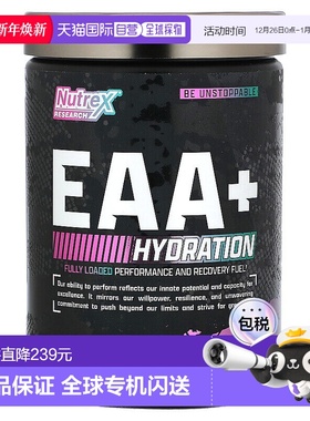 香港直邮炽天使,EAA+ 补水，草莓西瓜，13.75 盎司（390 克）膳食