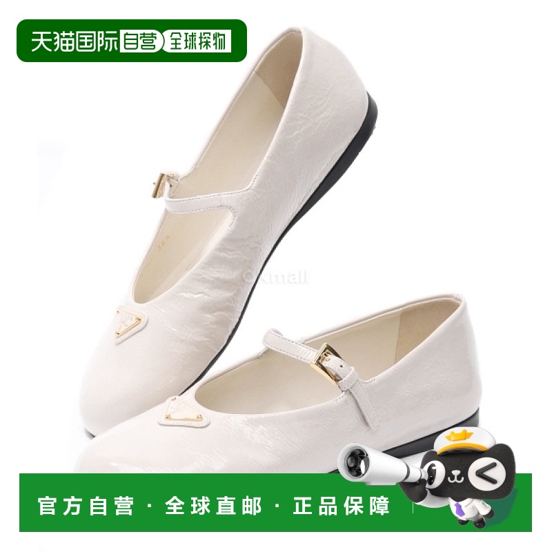 韩国直邮PRADA 1F793N H27 F0304 平坦的玛丽珍鞋普拉达女鞋单鞋