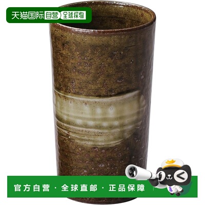 【日本直邮】信乐烧 Hechimon 玻璃珠笔画图案平底杯