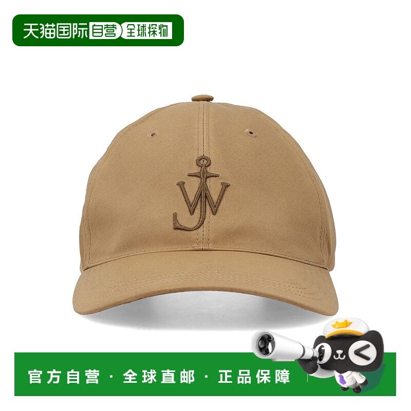 1h可退 香港直邮潮奢 J.W. Anderson 女士 JW Anderson 標誌刺繡