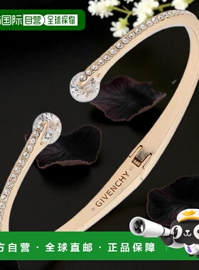 1h可退 【美国直邮】givenchy  创意手链手镯