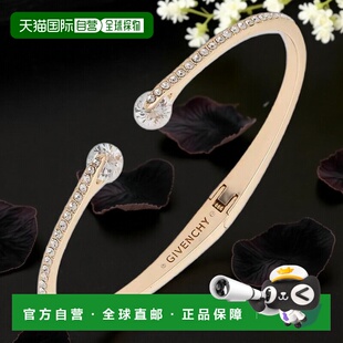 1h可退 【美国直邮】givenchy 创意手链手镯配饰