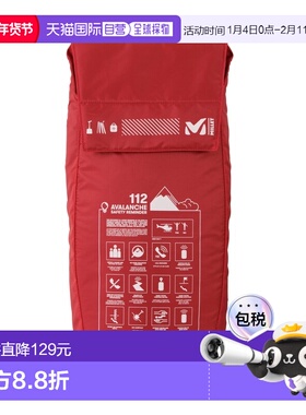 自营欧洲直邮Millet觅乐 SAFETY POCKET 安全收纳袋 红色