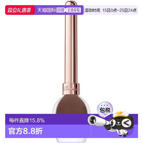 欧洲直邮Guerlain娇兰新款棕色眼线液浓密防水持久不晕染不脱色