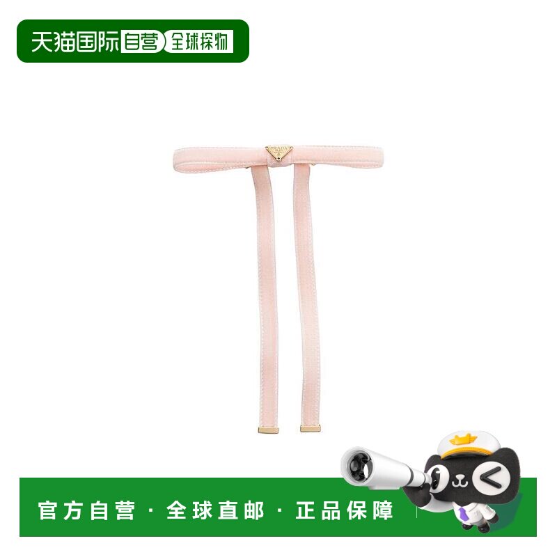 【美国直邮】prada  发梳头饰发饰蝴蝶结