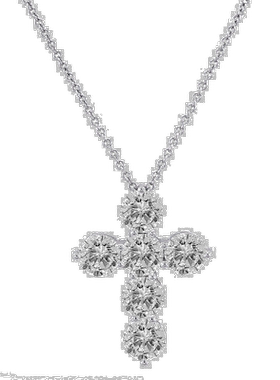 自营 Diana M.1.50 钻石吊坠 - 白色 美国奥莱直发