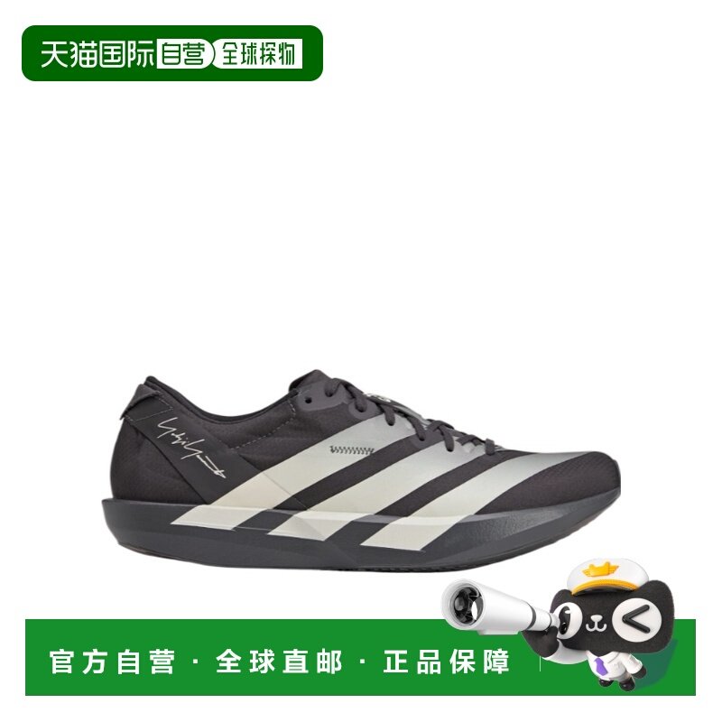 1h可退 香港直邮男士 ADIOS 9 运动鞋 26SS,流行男鞋,时尚休闲鞋,淘宝优惠券,粉丝福利购,淘宝优惠卷