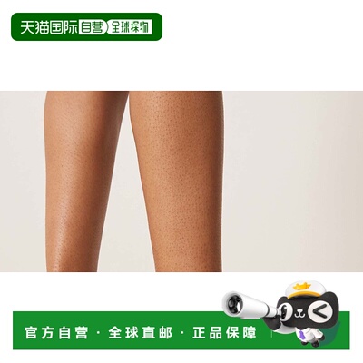 1h可退 香港直邮潮奢 ASOS 女士 Throb barely there 设计宽版心(