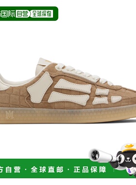 1h可退 香港直邮AMIRI 男士 棕色 Croc Debossed Pacific Bones