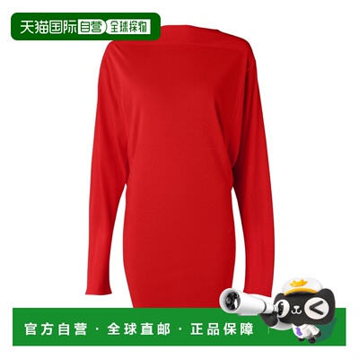 香港直邮Jacquemus 露背连衣裙 DRW00823-AJ00253包臀裙