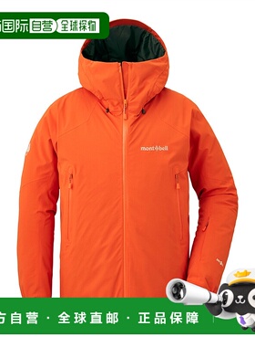 日本直邮【日本直邮】mont bell蒙贝欧男女同款夹克1102534-OG