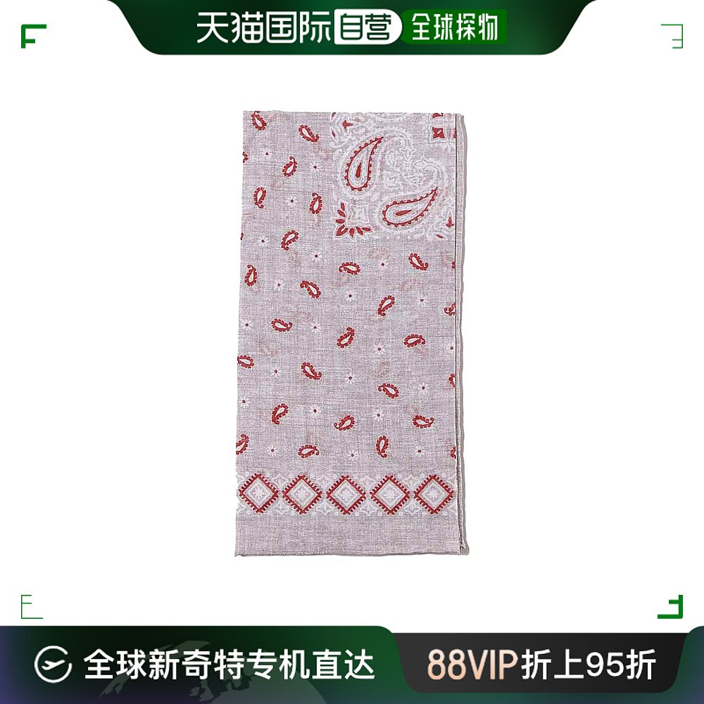 香港直邮ELEVENTY男士围巾 I77ACCG02TES0I14900