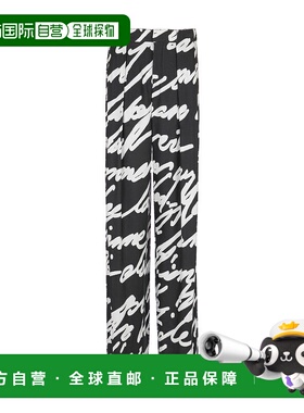 香港直邮Balmain 褶裥休闲裤 EH1PQ305VH47卫裤阔腿裤