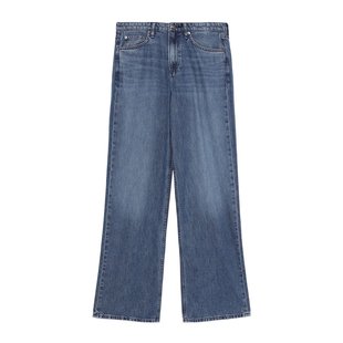 女士牛仔裤 BONE WDD24F29351FRIRIVER RAG