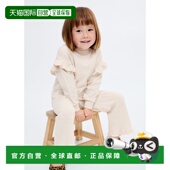 欧洲直邮Mango芒果 儿童浅褐色棉质针织裤