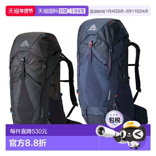 日本直邮GREGORY Paragon 60L 男女通用双肩包/日用背包 徒步旅行
