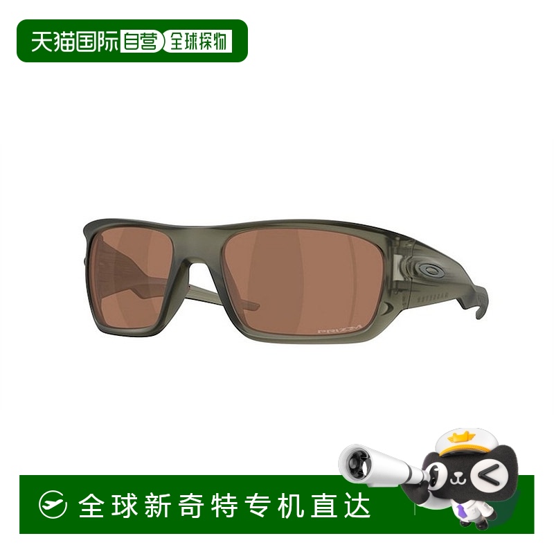 1h可退 香港直邮潮奢 Oakley 欧克利 男士 MASSETER OO9486 94860