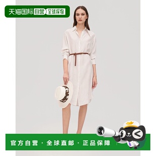 自营lilysilkPinstriped Freesia Shirt Dress for Women - brown