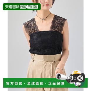 1h可退 日本直邮mystic 女装 V领蕾丝背心 棉质舒适 伸缩性佳 MYZ