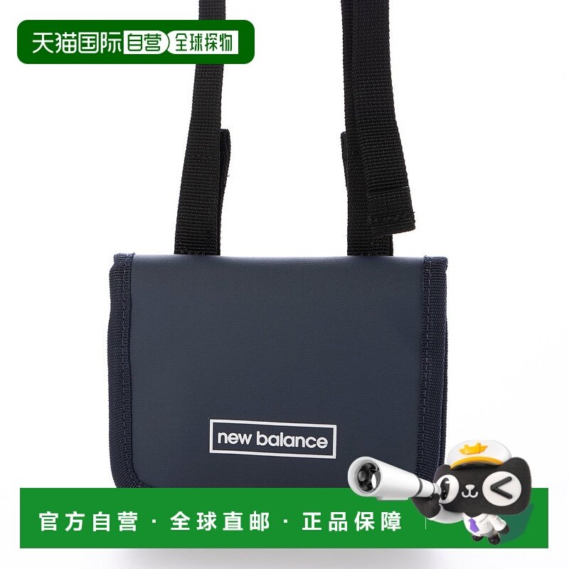 日本直邮 LAB 钱包夹 [LAB35736] 黑色