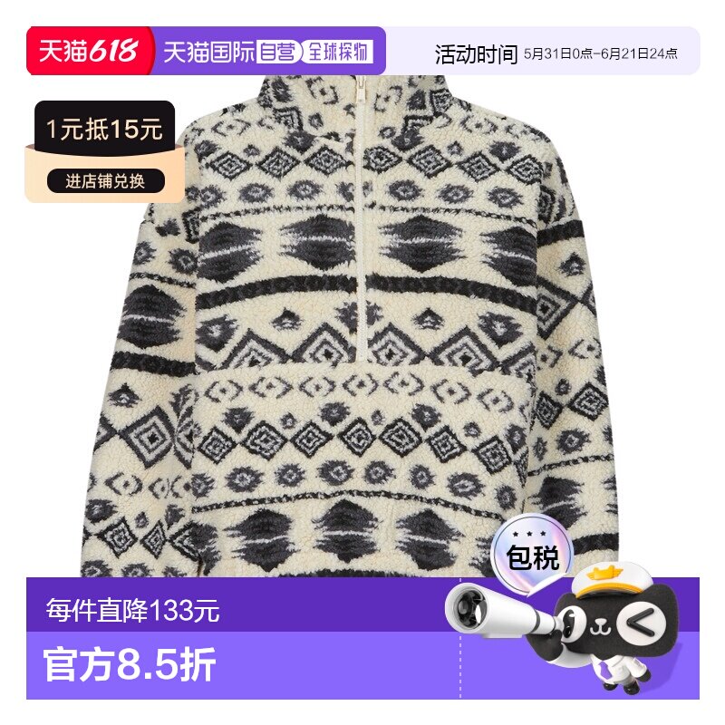 欧洲直邮Only女装套头运动衫卫衣ONLJANNE 