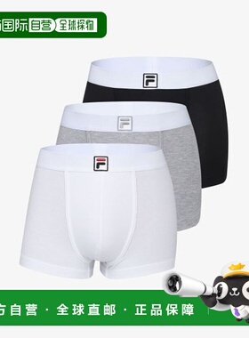 韩国直邮FILA FILA 内衣 F Cotton 男士 Droz 3 件套（FI4DRH1120